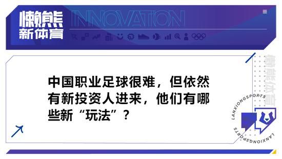 他们的表现令人难以置信，都是一流水准。